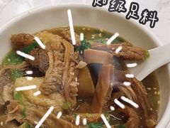 -有章牛杂(石厦店)
