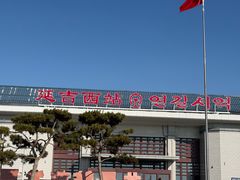 -星河湾温泉洗浴酒店