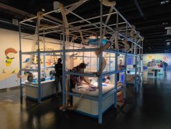 -北京科学中心儿童乐园