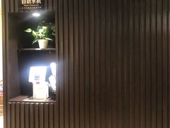 -大家乐(广州白云三元里2店)