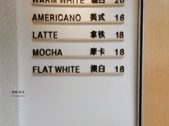 门面-Cafe on warm(丹霞店)
