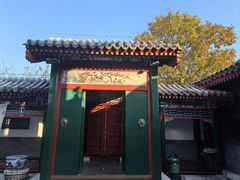 -北京湖广会馆