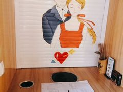 -班花麻辣烫(南京概念店)