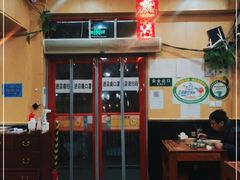 -老门刀削面(小酱坊店)