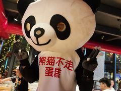 -青瓦炭韩潮烤肉(花园道店)