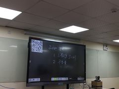 -中公教育考公考编教招考研(广东罗湖校区)