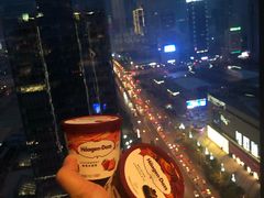 哈根达斯-新鲜特色餐厅(香格里拉大酒店)