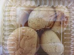 -BreadTalk面包新语·烘焙蛋糕(海珠丽影广场店)