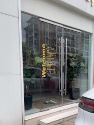 -WENDY·温迪皮肤管理