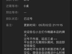 -HIB HUB公社(解放西路店)