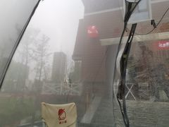-趣小咖(溪悦荟店)