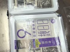 -盒马鲜生(红莲店)