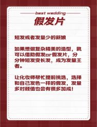 -Sunny喜铺婚礼定制·求婚策划
