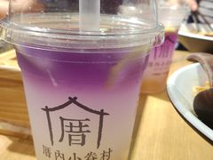 -厝内小眷村(天河南一路店)