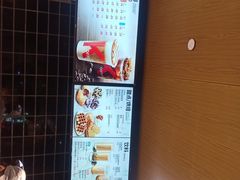 -肯德基(桂林阳朔店)