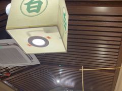 -雁滩白记·兰州牛肉面