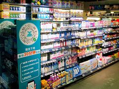 -G-Super 绿地优选(徐汇绿地缤纷城店)