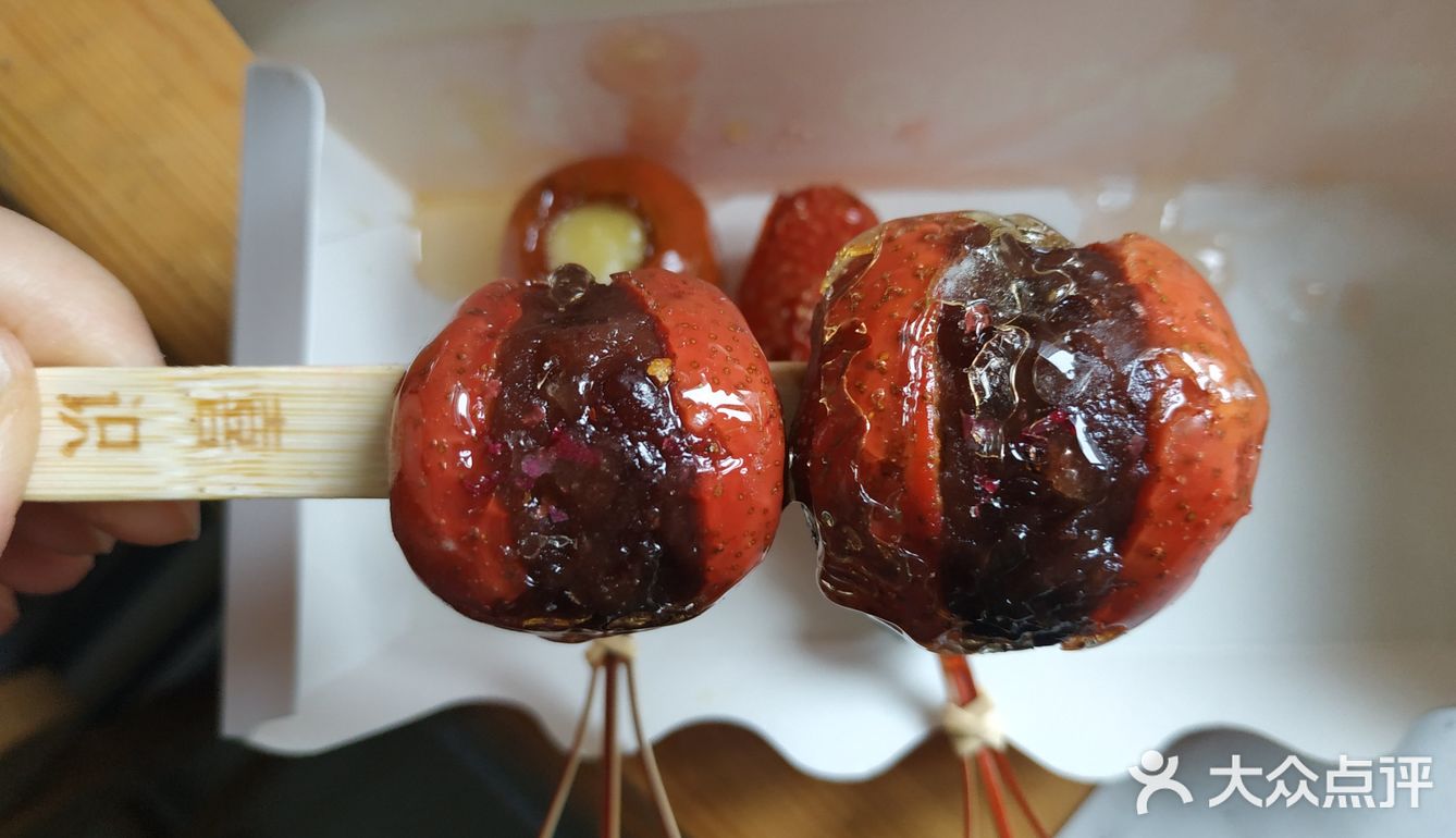 绿豆沙味儿,红豆沙味儿,巧克力味儿