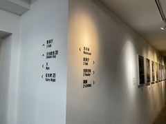 -自如ZSPACE四合院艺术餐厅