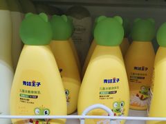 -家乐福(川沙店)