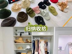 -骆驼日式搬家收纳整理