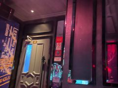 -INLOVE KTV(新天地店)