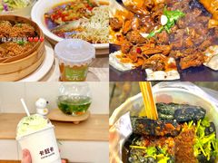 -淮河路步行街
