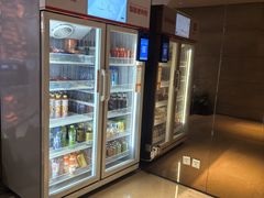 -北京朝阳悠唐皇冠假日酒店