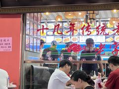 -醉壹号海鲜大排档(厦门美食地标店)