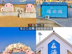 -尊立方海鲜酒店·生日宴·家宴