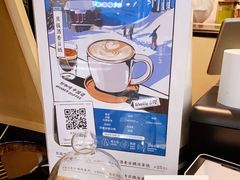 -Manner Coffee(芮欧百货店)