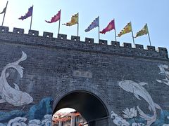 -东海半边山旅游度假区
