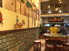 -丞记传承(海口桫椤湾店)