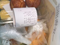 -泸溪河桃酥(西直门凯德店)