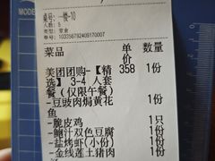 -张家卫·阳江菜·小海鲜(肥婆湾桥店)