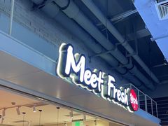 -鲜芋仙(国和店)