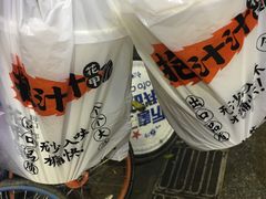 -降龙爪爪(建设路1店)