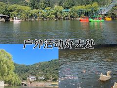 -济南马套将军山