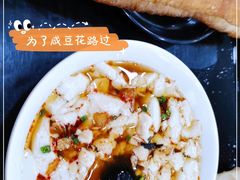-姑苏鸿昌兴大食堂(中山北路店)