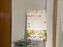-Cafe on warm(丹霞店)