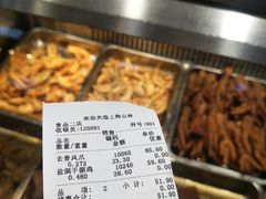 -山林大红·上海大红肠(淮海一店)