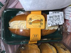 -百年义利(福长街店)