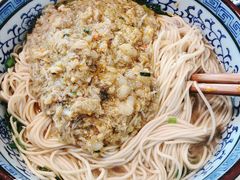 -朱洪元苏式面馆(绿宝广场店)