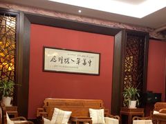 -全聚德(常州店)