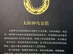 -浙江西湖美术馆