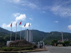-达蓬山旅游度假区