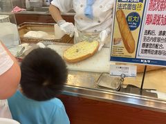 -都恩客(高岛屋百货店)