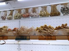 -牛串门串串香(东直门簋街总店)
