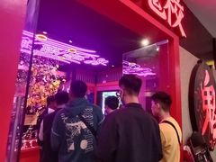 -长藤鬼校(千禧店)