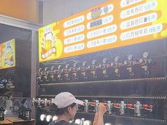 -熟里三文鱼旗舰店(红星店)